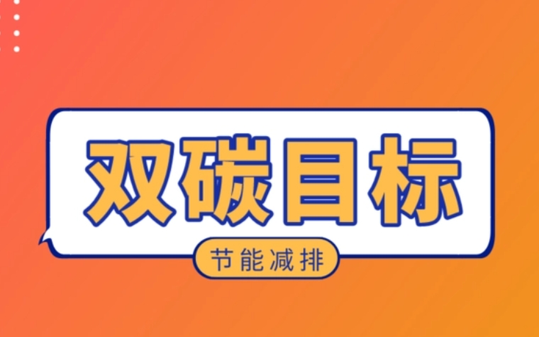 活性炭吸附的原理是什么？
